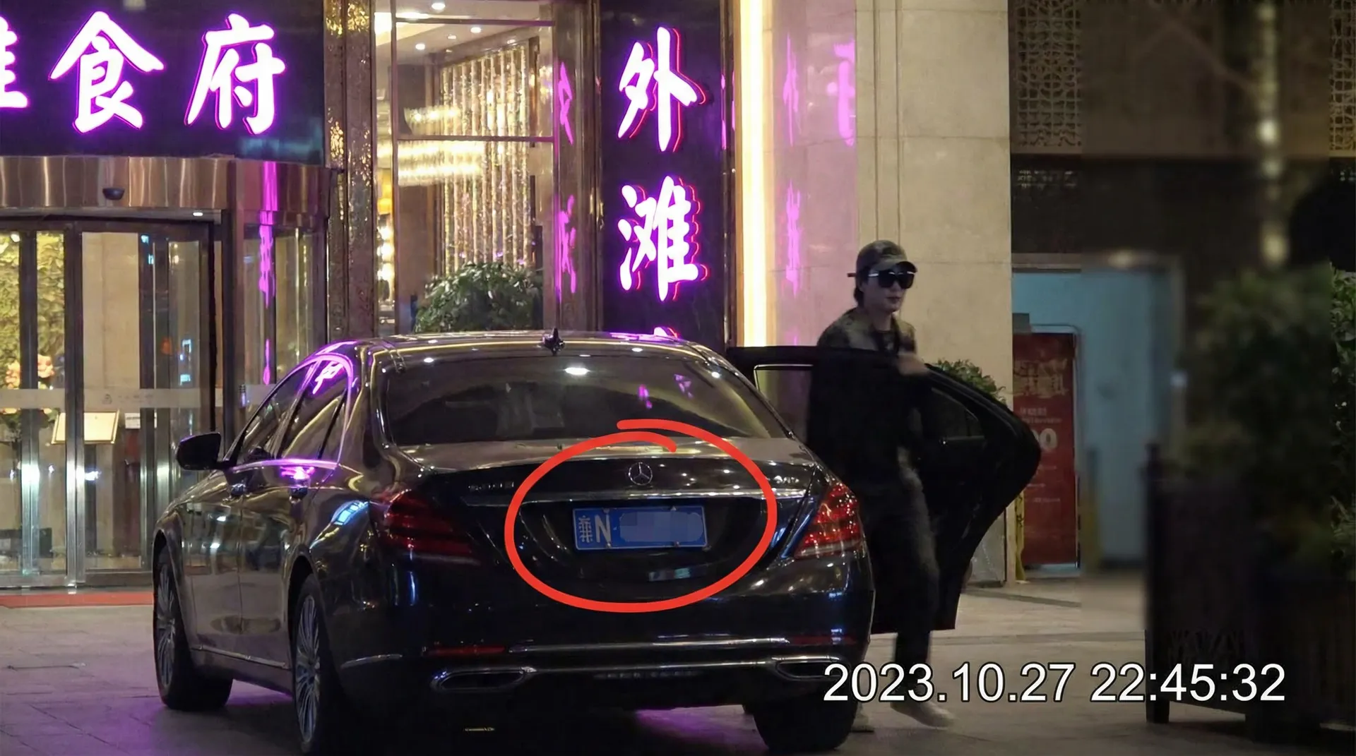 福利姬 - 免费福利视频 | 高清资源分享 | 优质福利姬内容推荐 - 豪车餐厅外偷拍