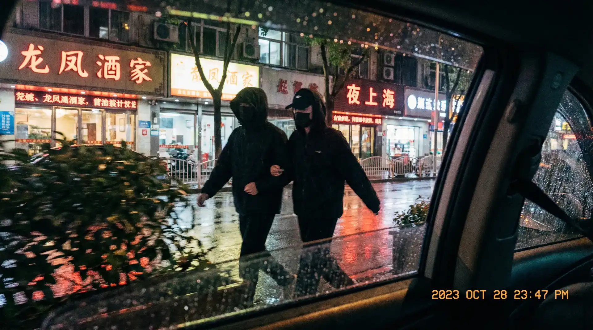 福利姬 - 免费福利视频 | 高清资源分享 | 优质福利姬内容推荐 - 顶流明星深夜密会现场抓拍照片